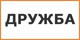 Ремон электропил
